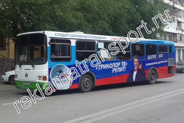 Реклама на бортах автобусов Волгоград Реклама на бортах автобусов Волгоград